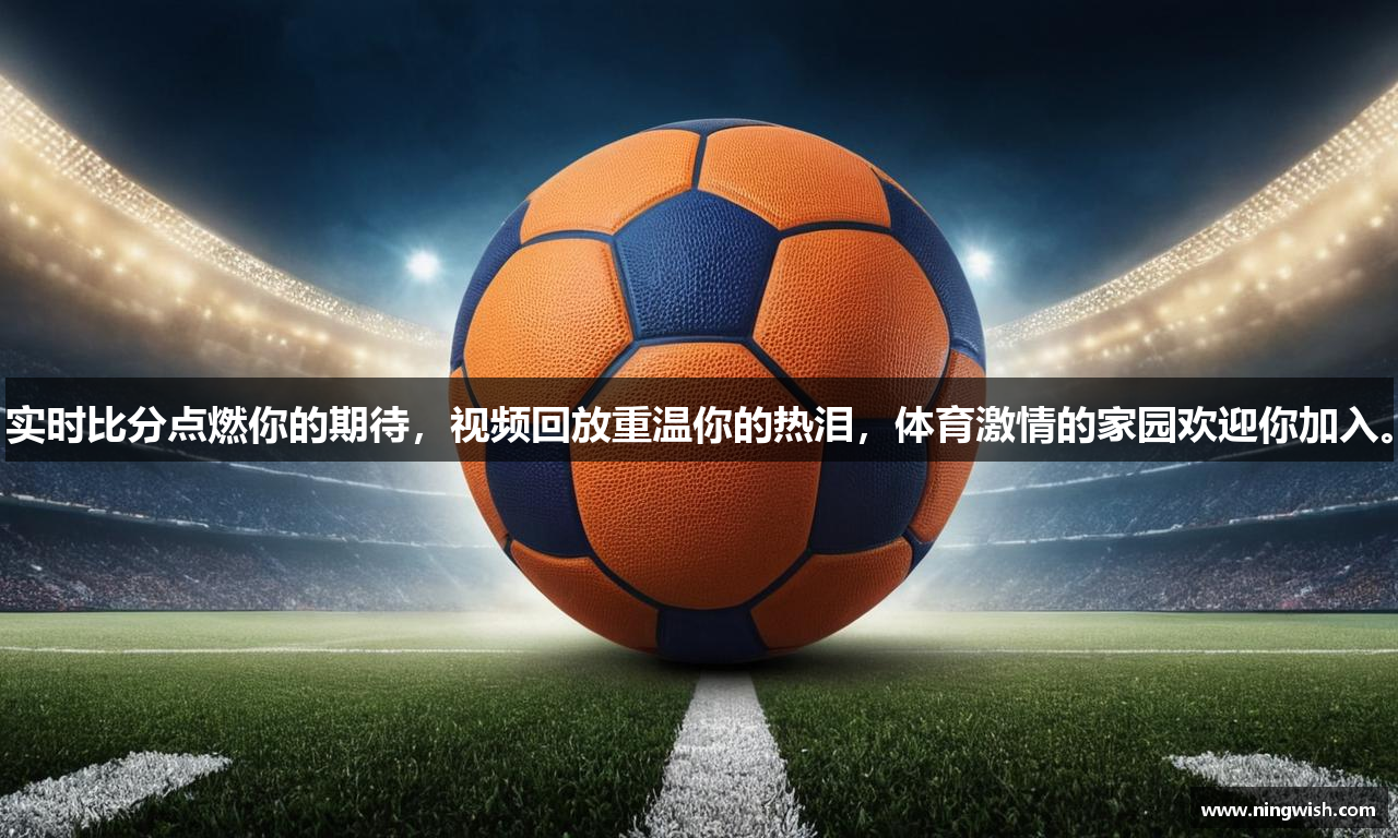 ky体育平台下载